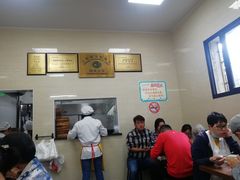 -万寿斋(山阴路店)