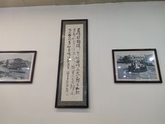 -牛一嘴·兰州牛肉面·大盘鸡(财富中心店)