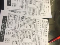 -亞婆井·劲抽面食(铂顿城店)