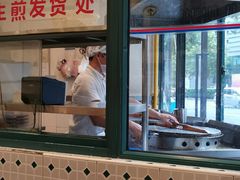 门面-东泰祥生煎馆(长宁路店)
