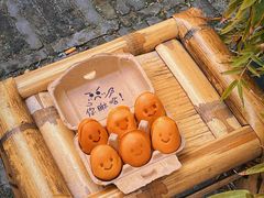 微笑鸡蛋仔-合风谷(南下塘店)