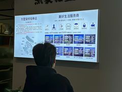 -申远空间设计丨大宅别墅装修定制(徐汇设计中心)