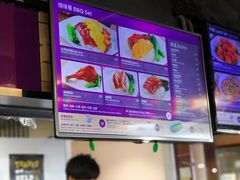 -太兴烧味餐厅(香港机场店)