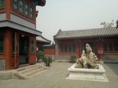 景点-郭守敬纪念馆