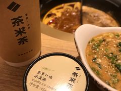 -呷哺呷哺 黄金牧场 (太原万象城店)