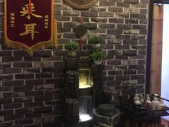 -老成都·古法采耳·禅洗头疗(四川总店)