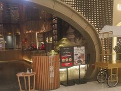 -一朵菌·野生菌探索家火锅(南亚店)