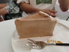 -BanCake·法式千层·拿破仑專門店