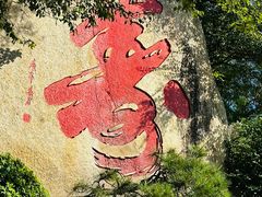 -莆田湄洲妈祖祖庙
