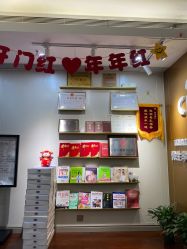 -Mamom club 慢会所(爱丁堡店)