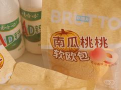 -全家便利店(南峰中心店)