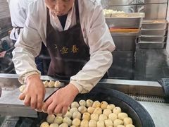 -大壶春生煎(四川中路店)