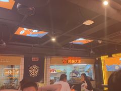 -鸣记脆皮烤鱼·海鲜烤鱼(三八广场店)