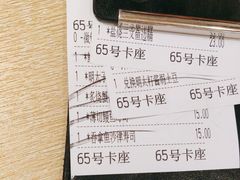-万岁寿司(芳村店)