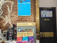 -GODIVA(海岸城店)