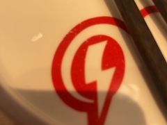 -蛙来哒(汇一城黑金冠店)