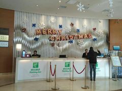 -天津水游城丽筠酒店