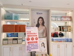 -蓝丝带产后恢复中心(南宁店)