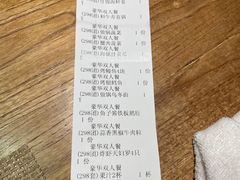 -蟹将军·松叶蟹和牛日料放题自助(K11店)