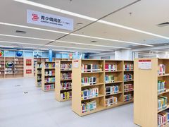 -海淀区图书馆·北馆