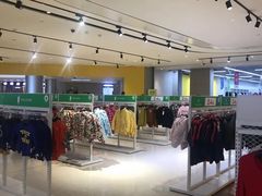 -BIGOFFS 超级折扣(仁恒伊势丹店)