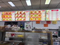 -护国寺小吃(和平西街店)