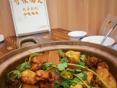 -奇味鸡煲(麦地店)