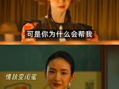 -万达影城(惠济万达广场IMAX店)
