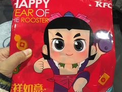 -肯德基(顺义光明大街店)