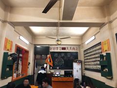 大堂-隆康社长沙烧烤铺(桔园店)