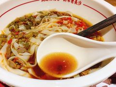 -呷佬·长沙手工米粉(金沙江路店)