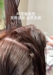 -SUNLON秀隆时尚烫染定制沙龙