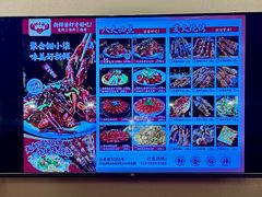 -钳小柒·小龙虾蓝龙王烧烤夜宵(长寿路店)