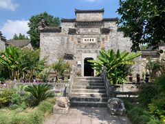 -西溪国家湿地公园