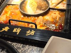 -老牌坊云南鱼豆花火锅(哈西万达店)