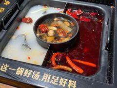 -老牌坊云南鱼豆花火锅(爱建店)