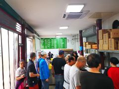 -李小老烧饼(常营民族家园店)