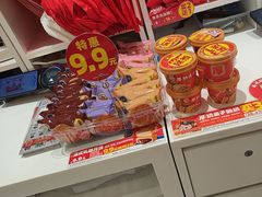 -味多美蛋糕(劲松京客隆店)