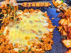 -韩阳王石板烤肉