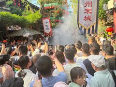 -杭州宋城