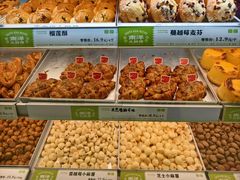 -南洋大师傅(长楹天街店)