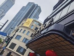 -上海国际饭店