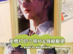 -OPPO服务体验中心(天津和平区天河城店)