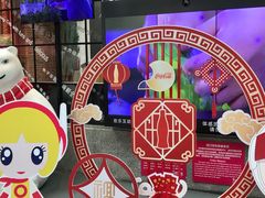 -东方明珠·可口可乐欢乐餐厅