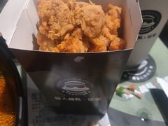 -蛙人战队·饭堂(储能大厦店)