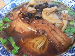 -裕兴记·三虾面(西北街总店)