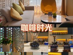 -深圳国际会展中心希尔顿酒店(前海华发冰雪世界店)