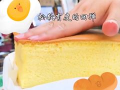 -古早味坊(国棉四厂家属院店)