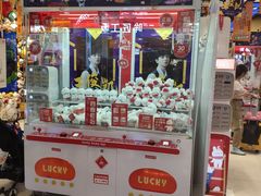 -LLJ夹机占(正佳广场店)