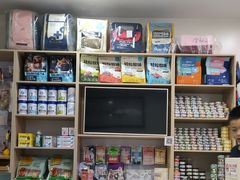 -全心全意连锁动物医院(加州店)